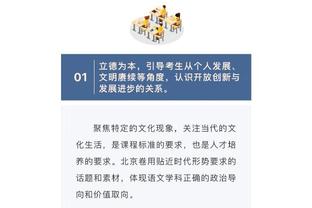 第三打第二！阿斯预测巴萨vs赫罗纳首发：莱万、佩德里、德容出战